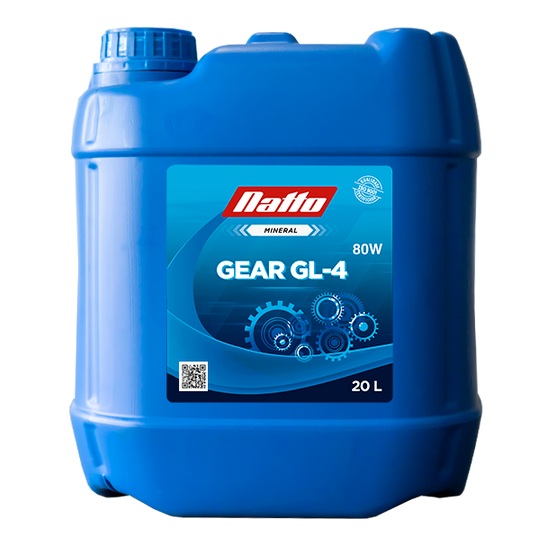 Imagem destaque de OLEO NATTO GEAR GL-4 80W BALDE 20 LITROS